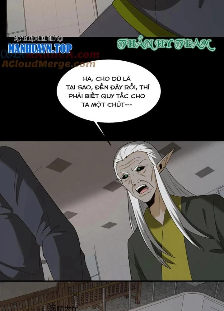 Ngày Tôi Sinh Ra, Bách Quỷ Dạ Hành, Tuyết Thi Hộ Đạo Chapter 248 - Next Chapter 249