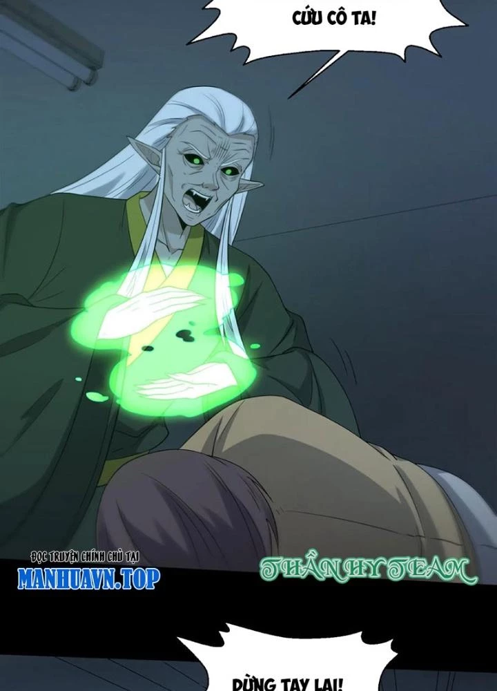 Ngày Tôi Sinh Ra, Bách Quỷ Dạ Hành, Tuyết Thi Hộ Đạo Chapter 249 - Next Chapter 250