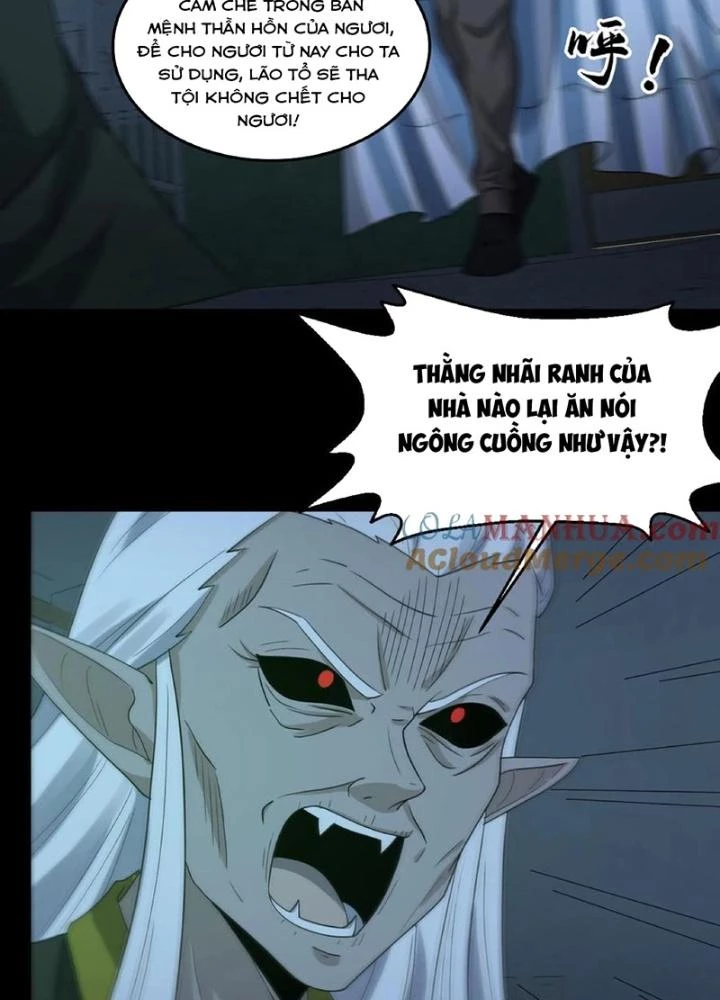 Ngày Tôi Sinh Ra, Bách Quỷ Dạ Hành, Tuyết Thi Hộ Đạo Chapter 249 - Next Chapter 250