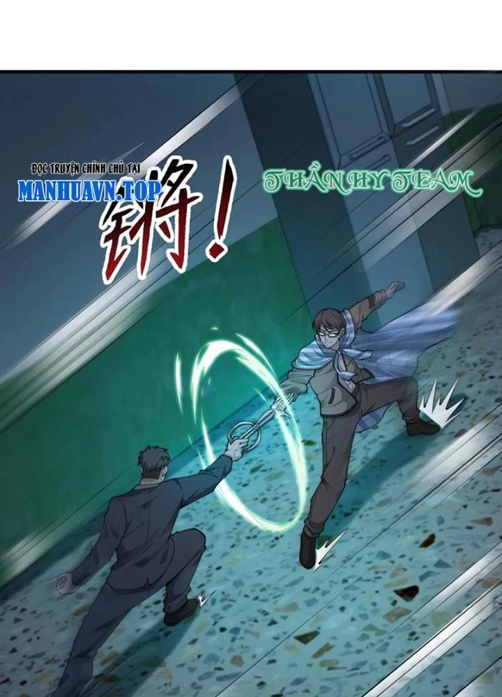 Ngày Tôi Sinh Ra, Bách Quỷ Dạ Hành, Tuyết Thi Hộ Đạo Chapter 250 - Trang 3