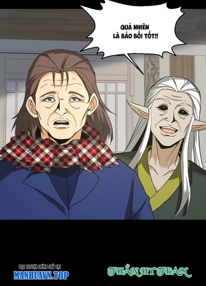 Ngày Tôi Sinh Ra, Bách Quỷ Dạ Hành, Tuyết Thi Hộ Đạo Chapter 252 - Trang 3