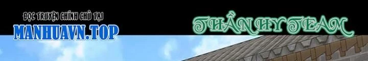 Ngày Tôi Sinh Ra, Bách Quỷ Dạ Hành, Tuyết Thi Hộ Đạo Chapter 253 - Trang 3