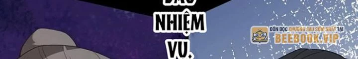 Ngày Tôi Sinh Ra, Bách Quỷ Dạ Hành, Tuyết Thi Hộ Đạo Chapter 253 - Next Chapter 254