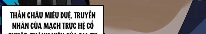 Ngày Tôi Sinh Ra, Bách Quỷ Dạ Hành, Tuyết Thi Hộ Đạo Chapter 254 - Trang 3