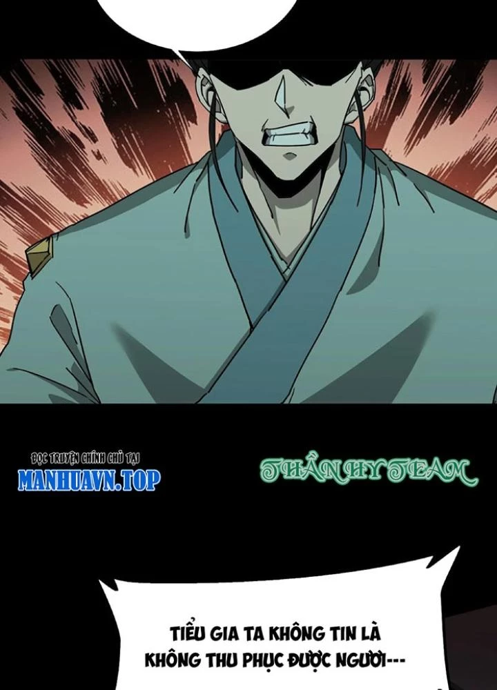 Ngày Tôi Sinh Ra, Bách Quỷ Dạ Hành, Tuyết Thi Hộ Đạo Chapter 256 - Trang 3