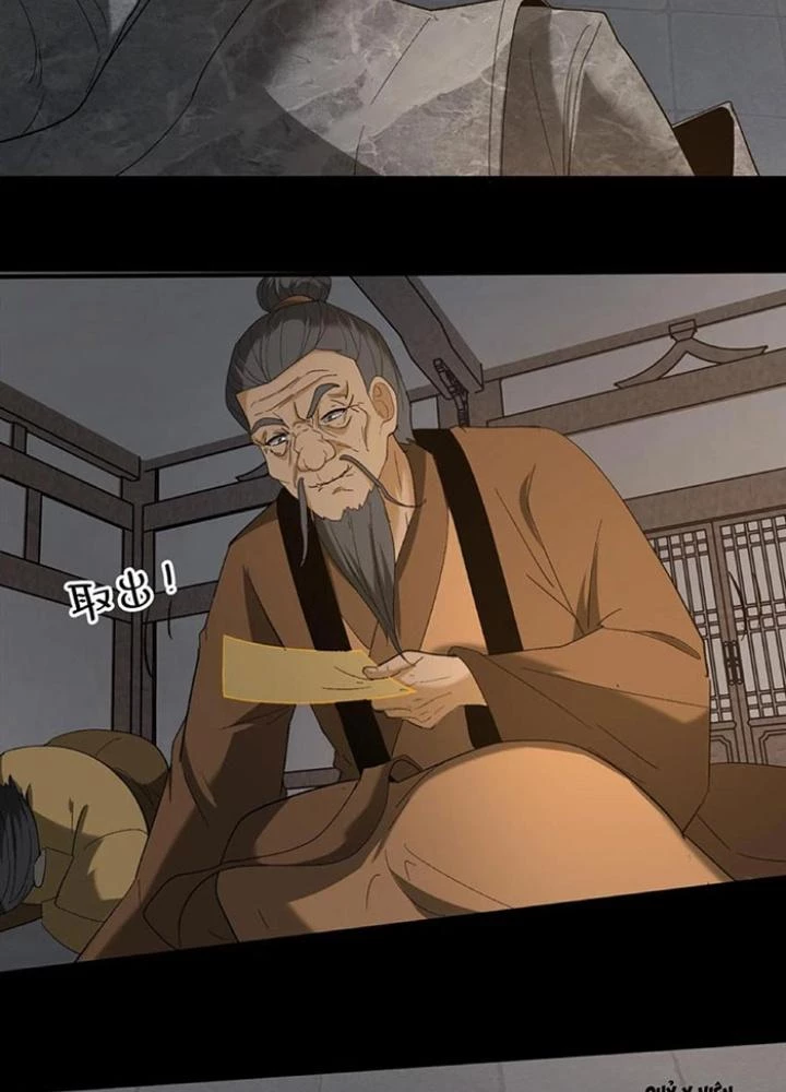 Ngày Tôi Sinh Ra, Bách Quỷ Dạ Hành, Tuyết Thi Hộ Đạo Chapter 260 - Next Chapter 261