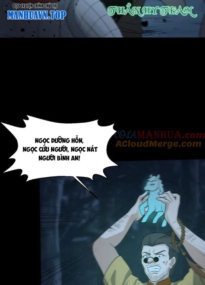Ngày Tôi Sinh Ra, Bách Quỷ Dạ Hành, Tuyết Thi Hộ Đạo Chapter 261 - Next Chapter 262
