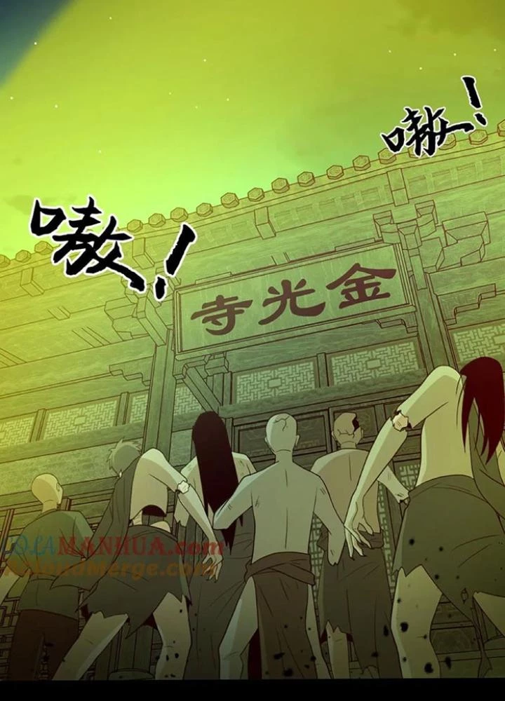 Ngày Tôi Sinh Ra, Bách Quỷ Dạ Hành, Tuyết Thi Hộ Đạo Chapter 261 - Next Chapter 262