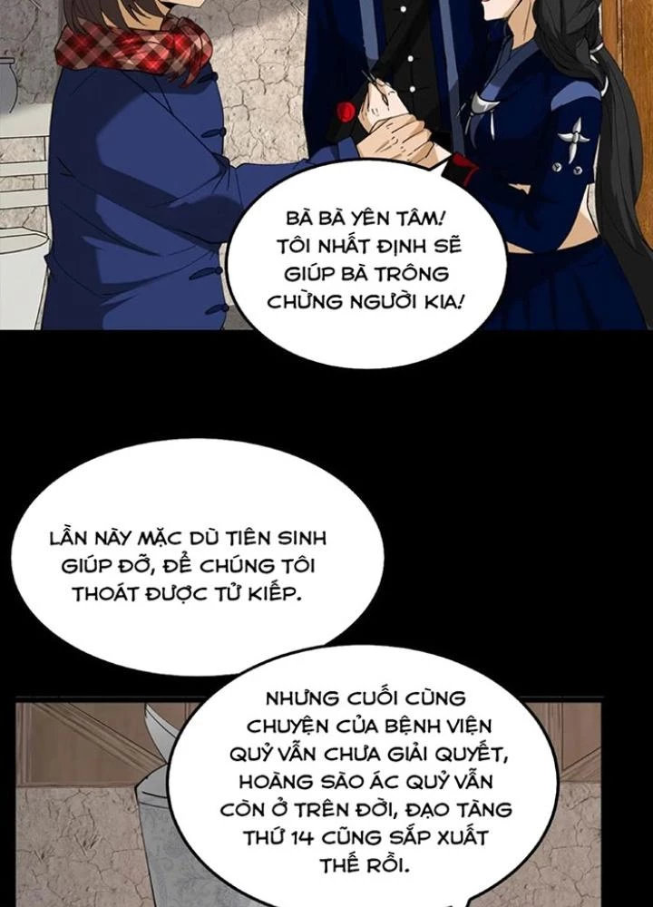 Ngày Tôi Sinh Ra, Bách Quỷ Dạ Hành, Tuyết Thi Hộ Đạo Chapter 267 - Trang 2