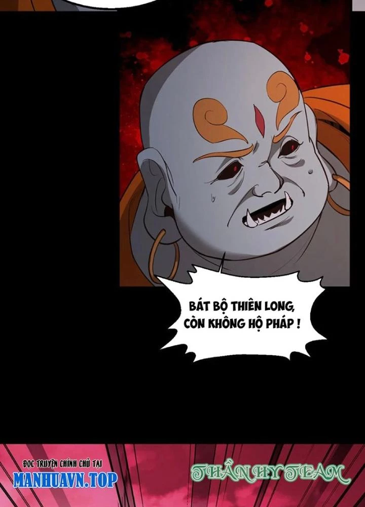 Ngày Tôi Sinh Ra, Bách Quỷ Dạ Hành, Tuyết Thi Hộ Đạo Chapter 271 - Trang 3