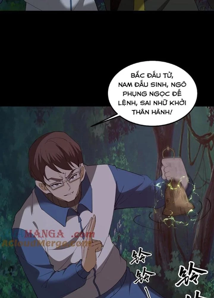 Ngày Tôi Sinh Ra, Bách Quỷ Dạ Hành, Tuyết Thi Hộ Đạo Chapter 273 - Trang 3