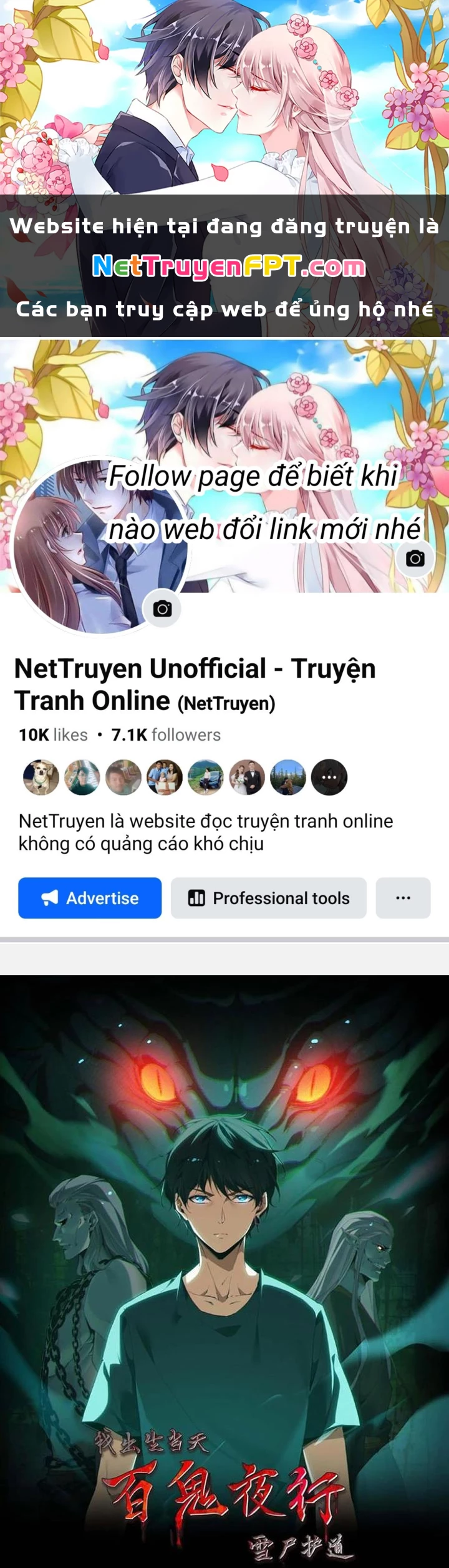 Ngày Tôi Sinh Ra, Bách Quỷ Dạ Hành, Tuyết Thi Hộ Đạo Chapter 276 - Trang 3
