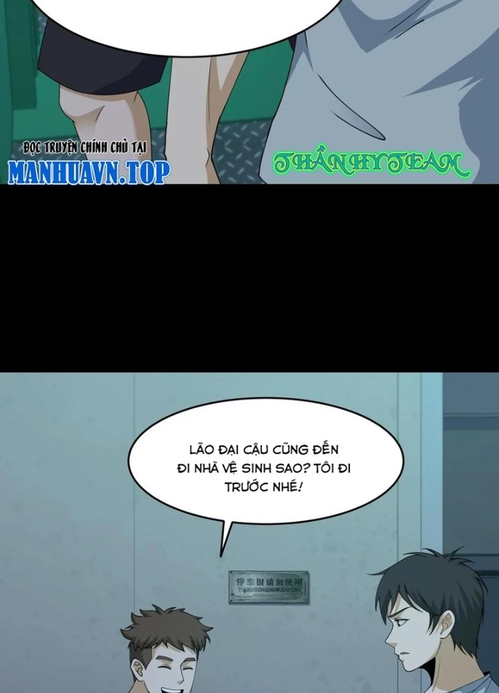Ngày Tôi Sinh Ra, Bách Quỷ Dạ Hành, Tuyết Thi Hộ Đạo Chapter 530 - Trang 2