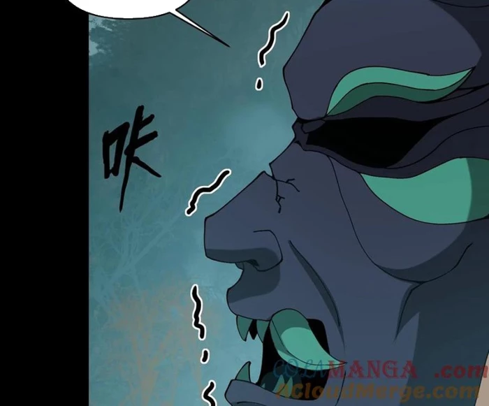 Ngày Tôi Sinh Ra, Bách Quỷ Dạ Hành, Tuyết Thi Hộ Đạo Chapter 609 - Next Chapter 610