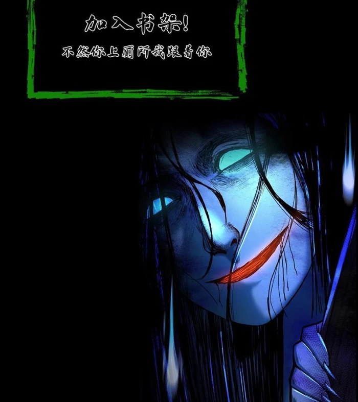 Ngày Tôi Sinh Ra, Bách Quỷ Dạ Hành, Tuyết Thi Hộ Đạo Chapter 609 - Next Chapter 610