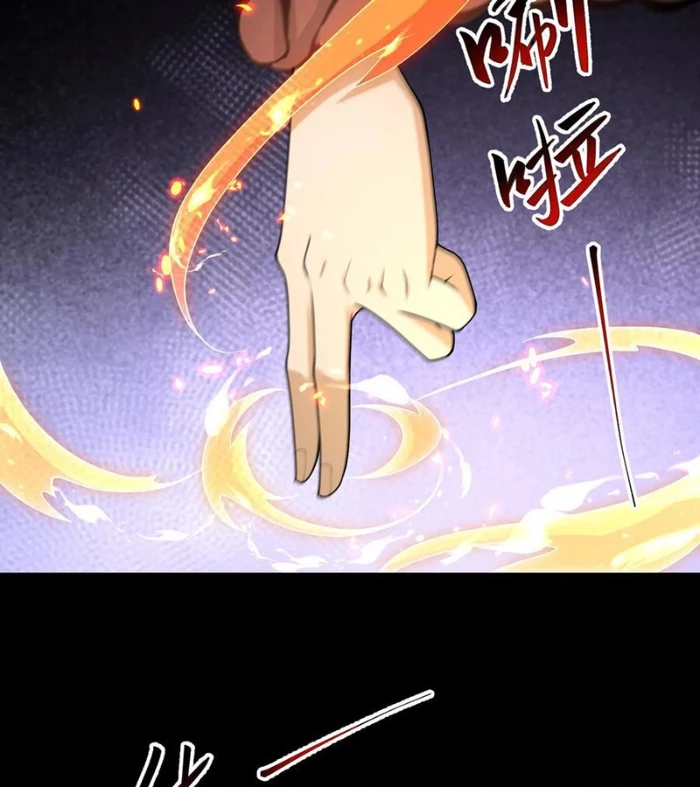 Ngày Tôi Sinh Ra, Bách Quỷ Dạ Hành, Tuyết Thi Hộ Đạo Chapter 610 - Next Chapter 611
