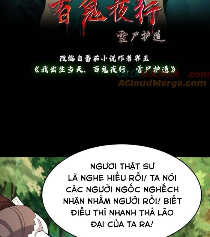 Ngày Tôi Sinh Ra, Bách Quỷ Dạ Hành, Tuyết Thi Hộ Đạo Chapter 611 - Next Chapter 612
