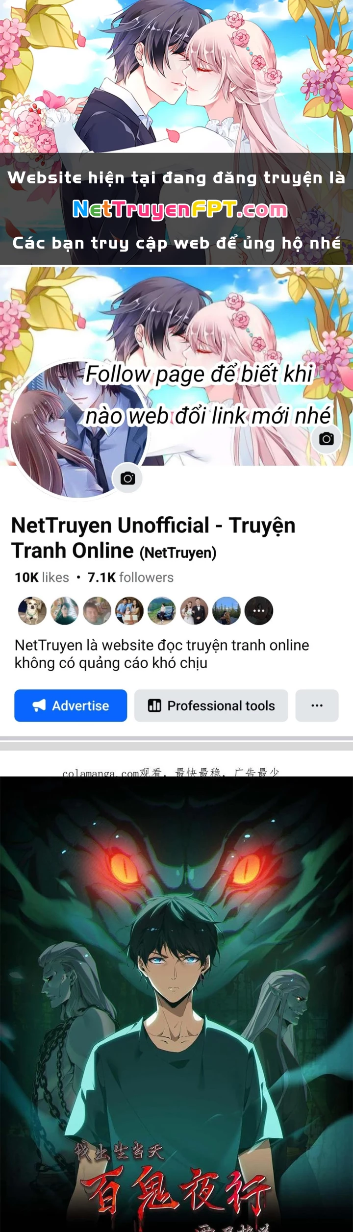 Ngày Tôi Sinh Ra, Bách Quỷ Dạ Hành, Tuyết Thi Hộ Đạo Chapter 634 - Trang 2