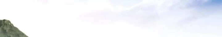 Ngạo Thị Thiên Địa Chapter 840 - Trang 3