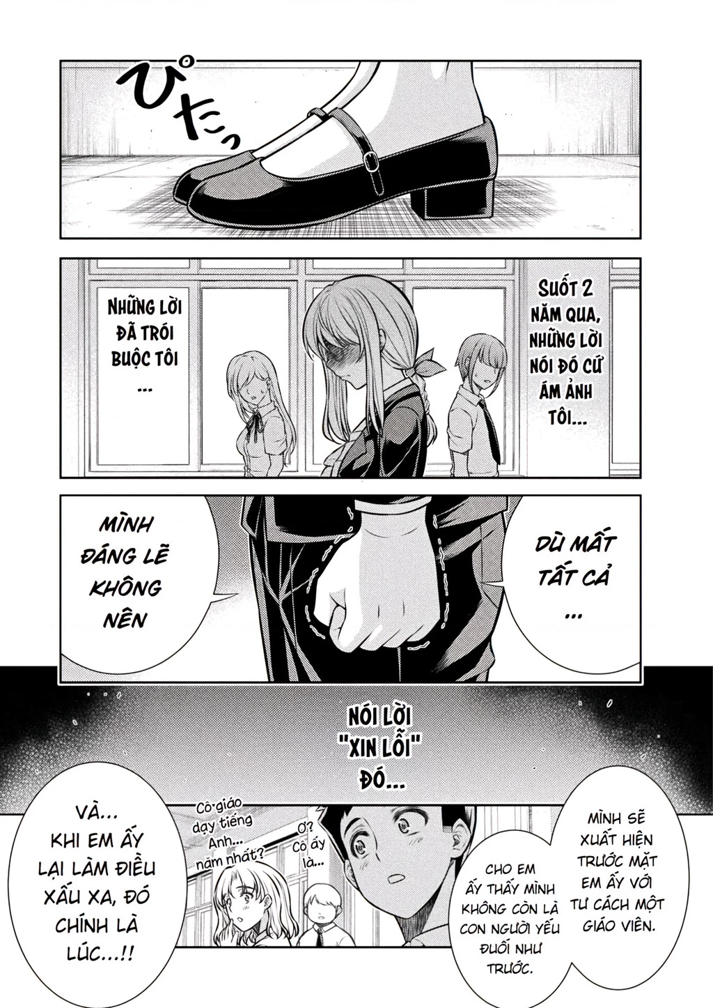 Silver Plan To Redo From Jk Chapter 28 - Trang 3