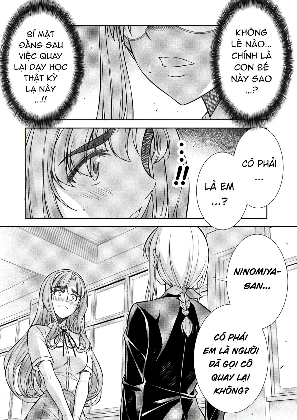 Silver Plan To Redo From Jk Chapter 28 - Trang 3