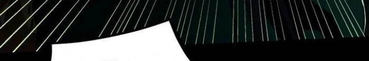Nhật Hành Nhân Chapter 29 - Next Chapter 30