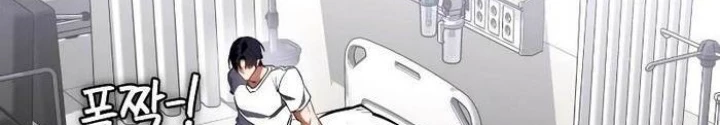 Nhật Hành Nhân Chapter 30 - Trang 2