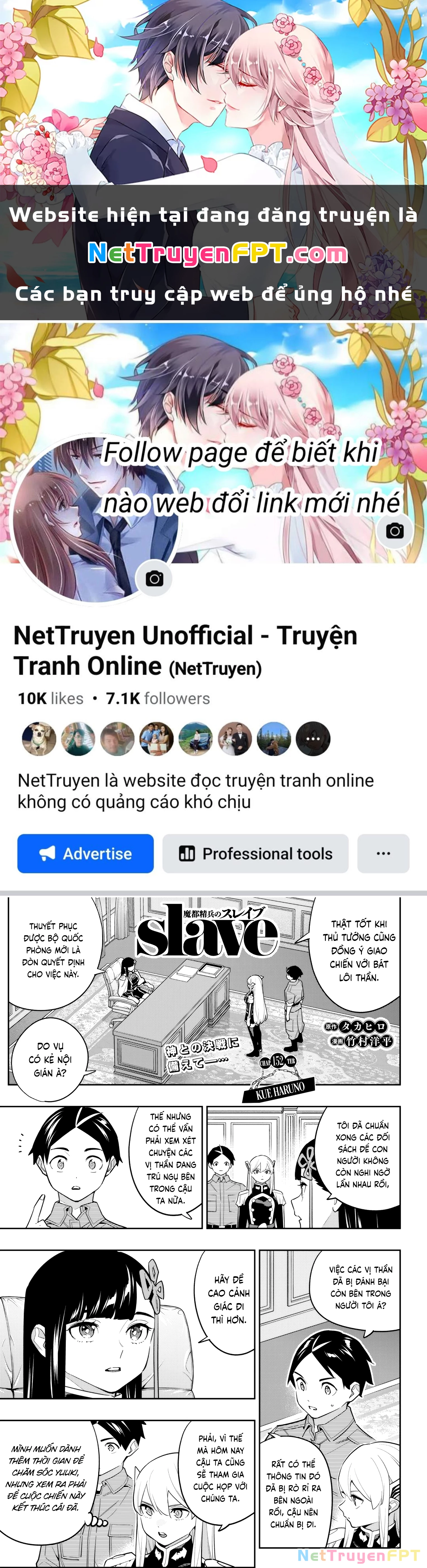 Demon Slave Chapter 152 - Next Chapter 153