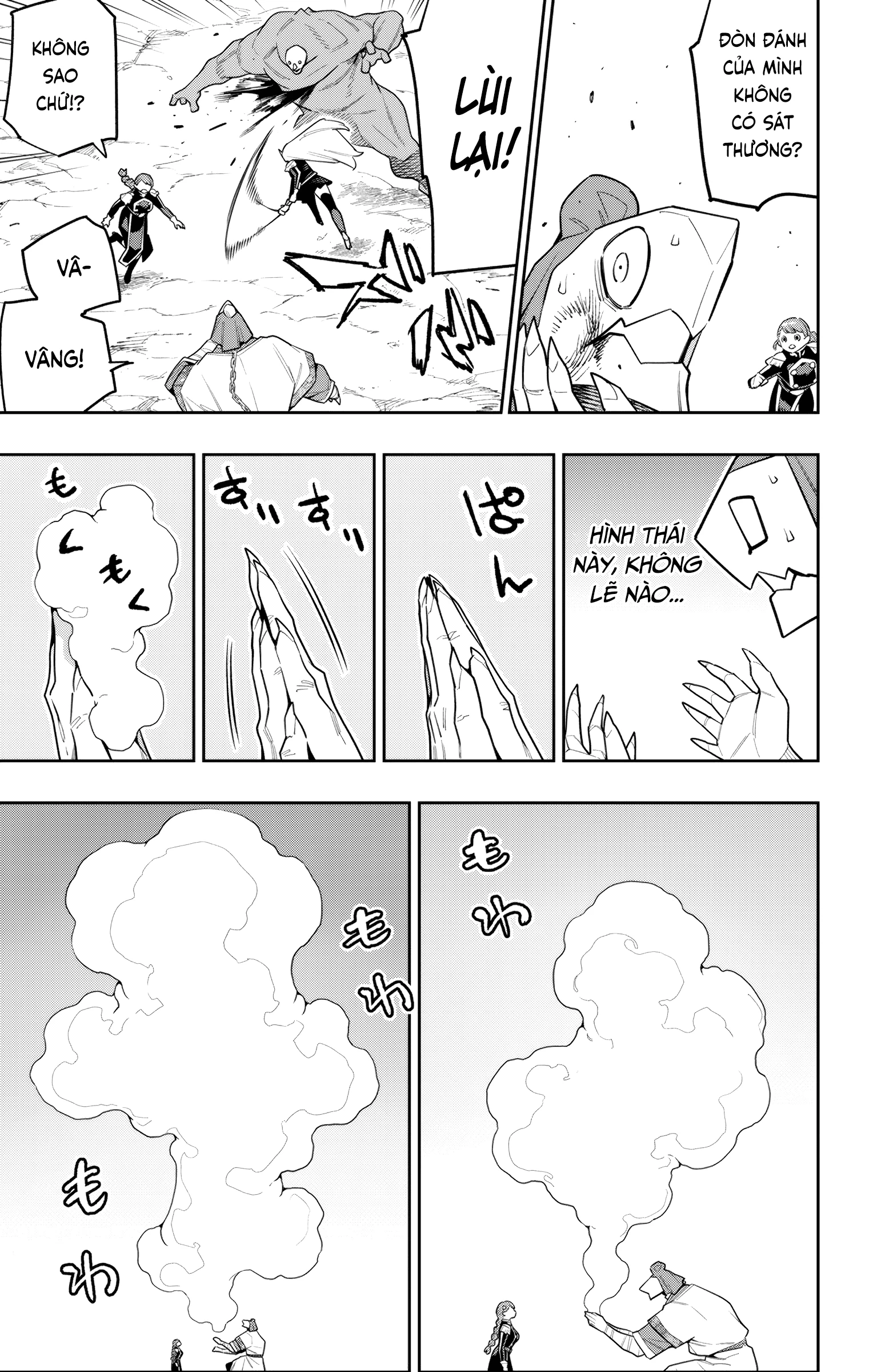 Demon Slave Chapter 152 - Trang 3