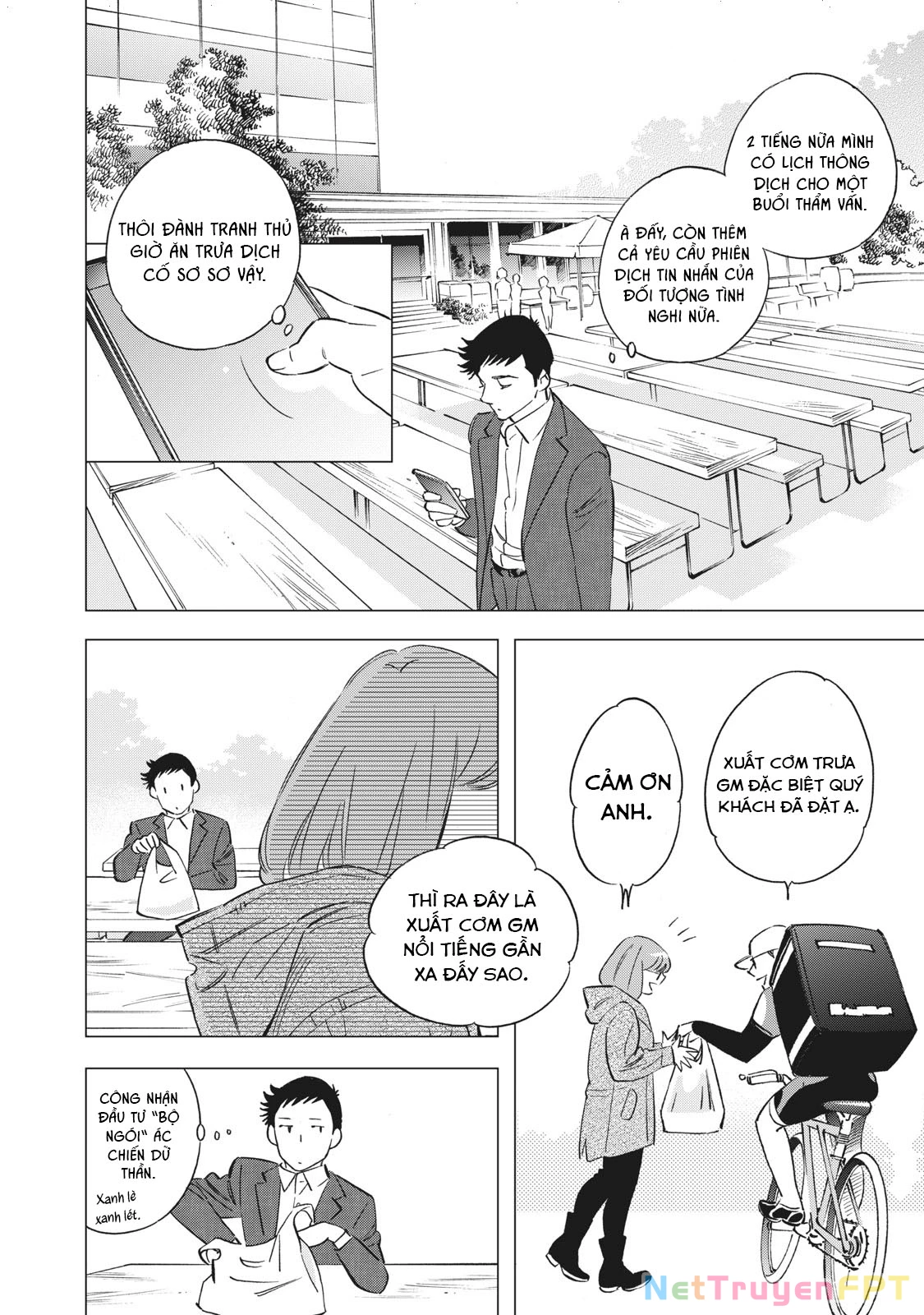 Tokyo Salad Bowl Chapter 1.1 - Next Chapter 1.2