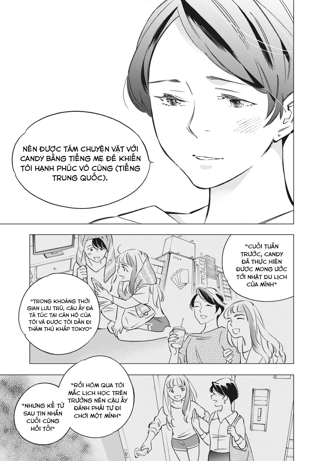 Tokyo Salad Bowl Chapter 1.2 - Next Chapter 1.3