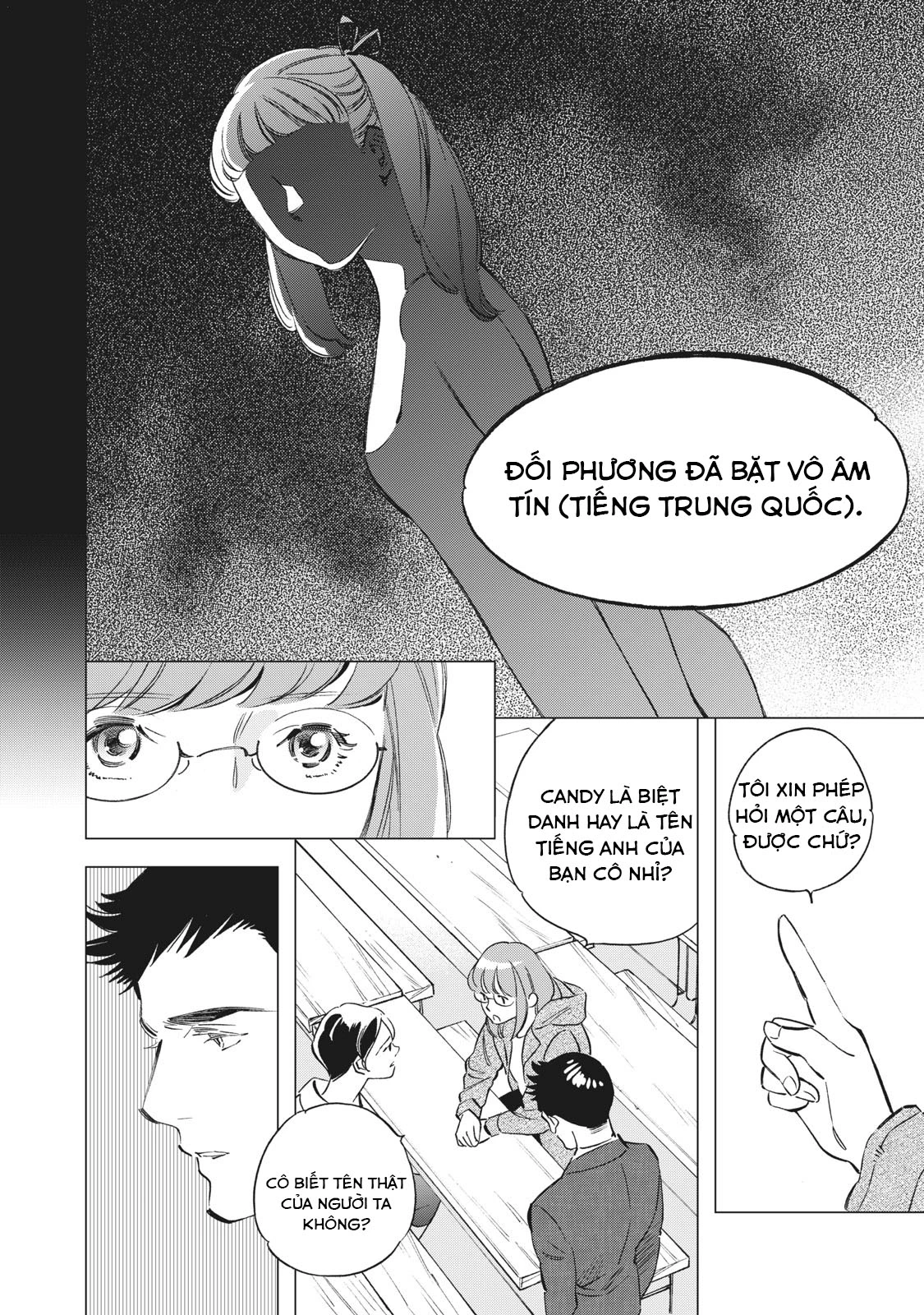 Tokyo Salad Bowl Chapter 1.2 - Next Chapter 1.3