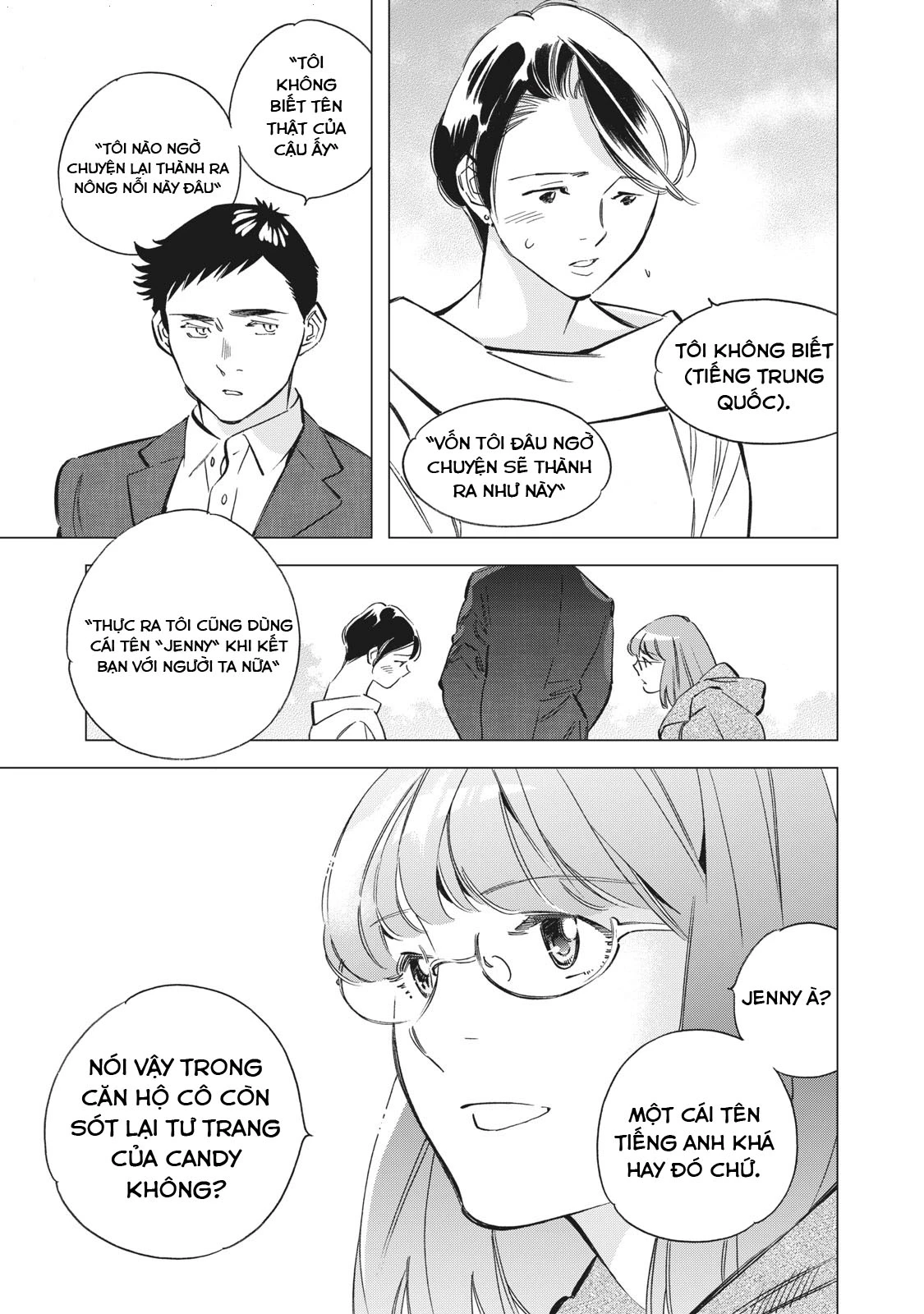 Tokyo Salad Bowl Chapter 1.2 - Next Chapter 1.3