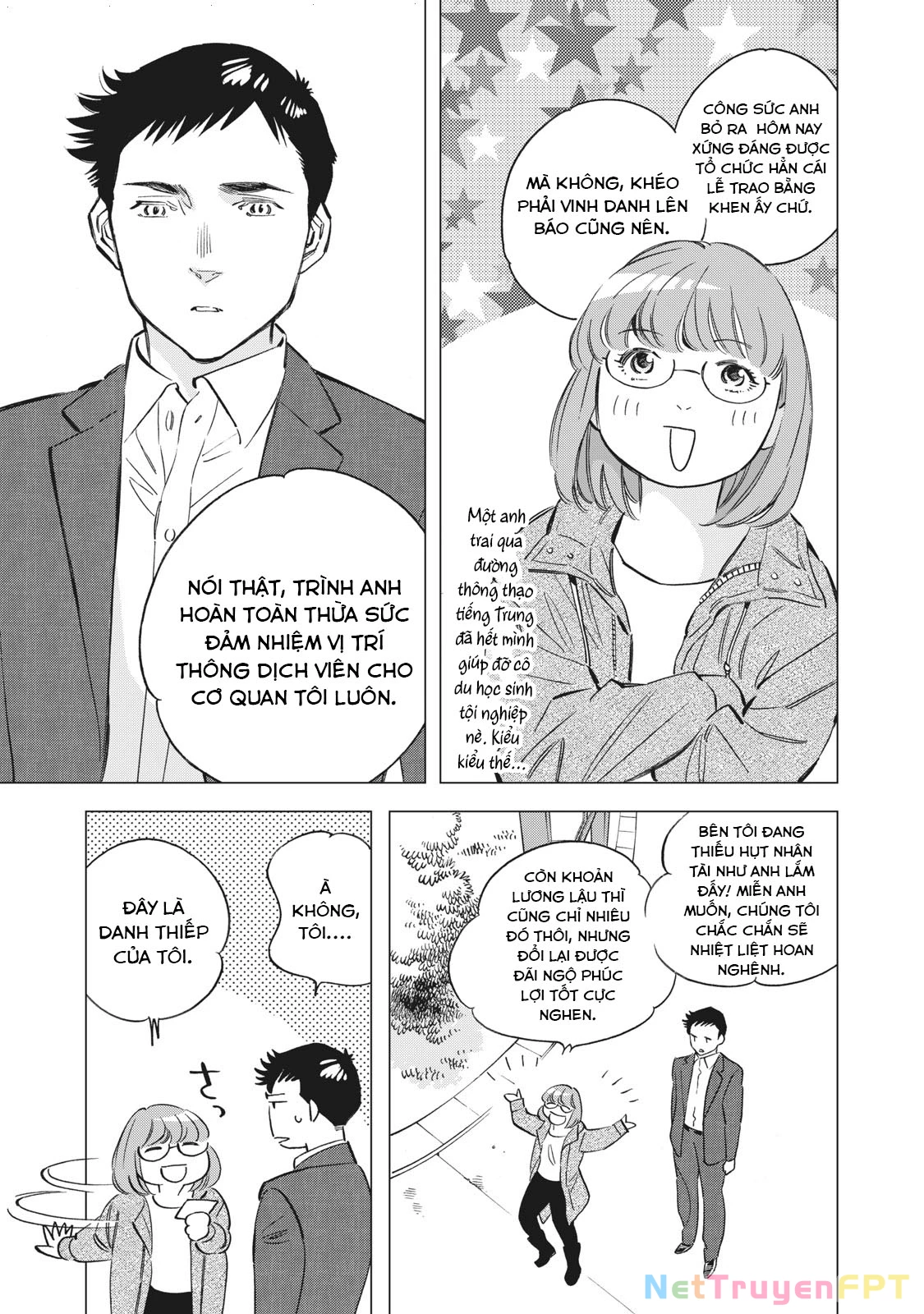 Tokyo Salad Bowl Chapter 1.2 - Next Chapter 1.3
