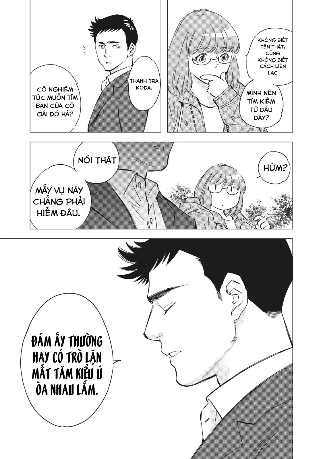 Tokyo Salad Bowl Chapter 1.3 - Next Chapter 1.4