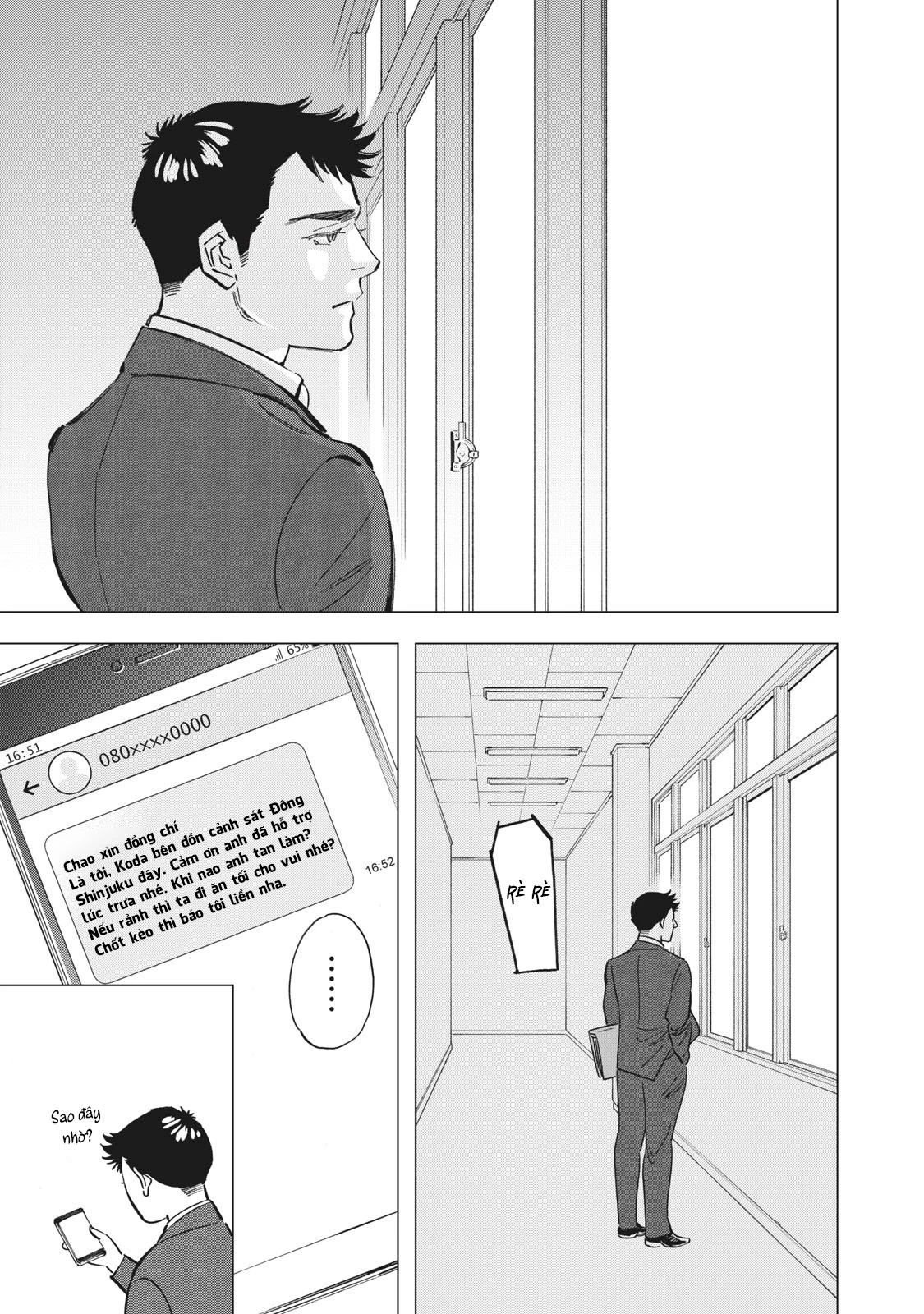 Tokyo Salad Bowl Chapter 1.3 - Next Chapter 1.4