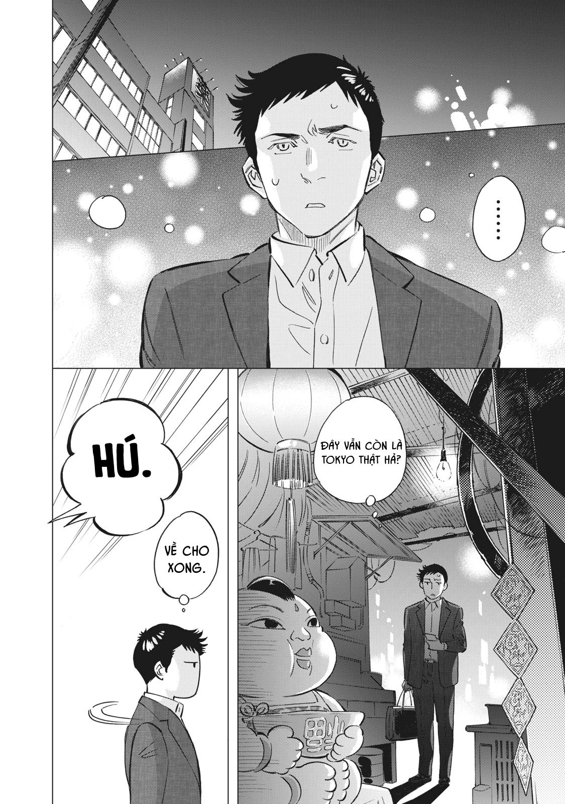 Tokyo Salad Bowl Chapter 1.3 - Next Chapter 1.4