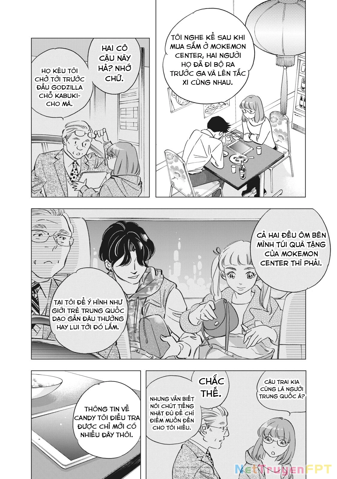 Tokyo Salad Bowl Chapter 1.3 - Next Chapter 1.4