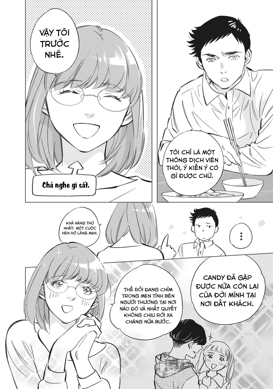 Tokyo Salad Bowl Chapter 1.4 - Trang 2