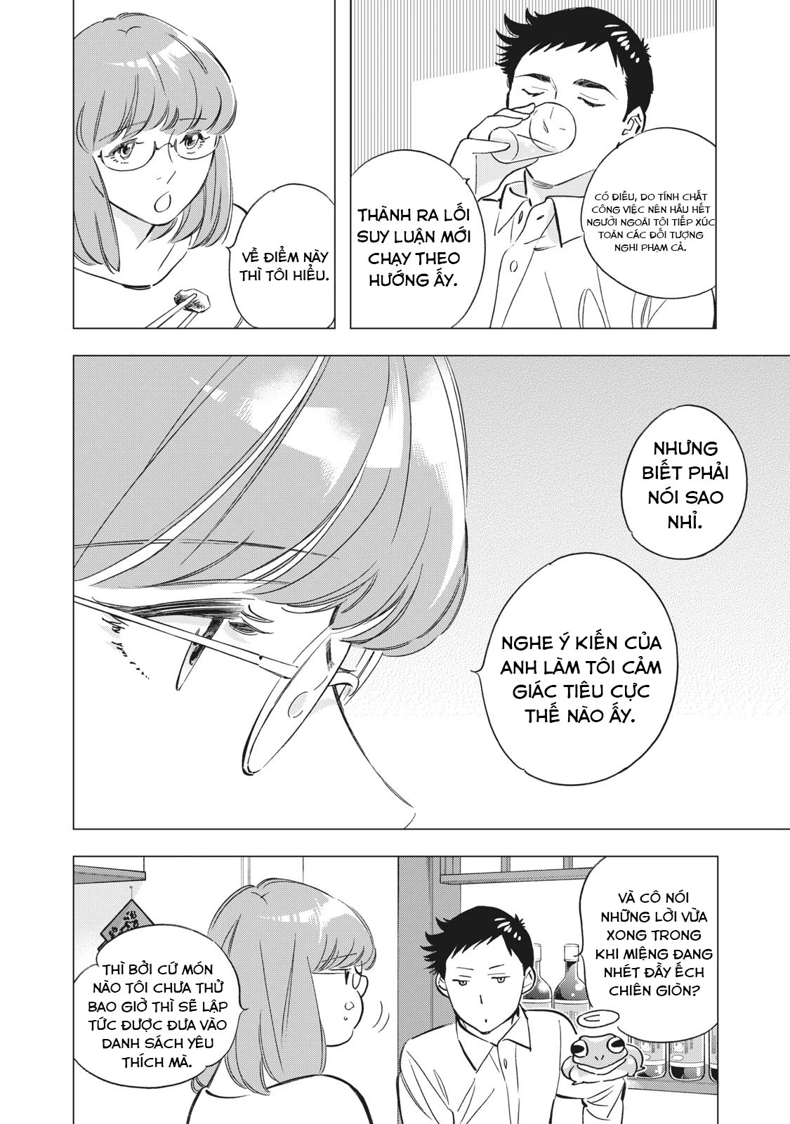 Tokyo Salad Bowl Chapter 1.4 - Trang 2
