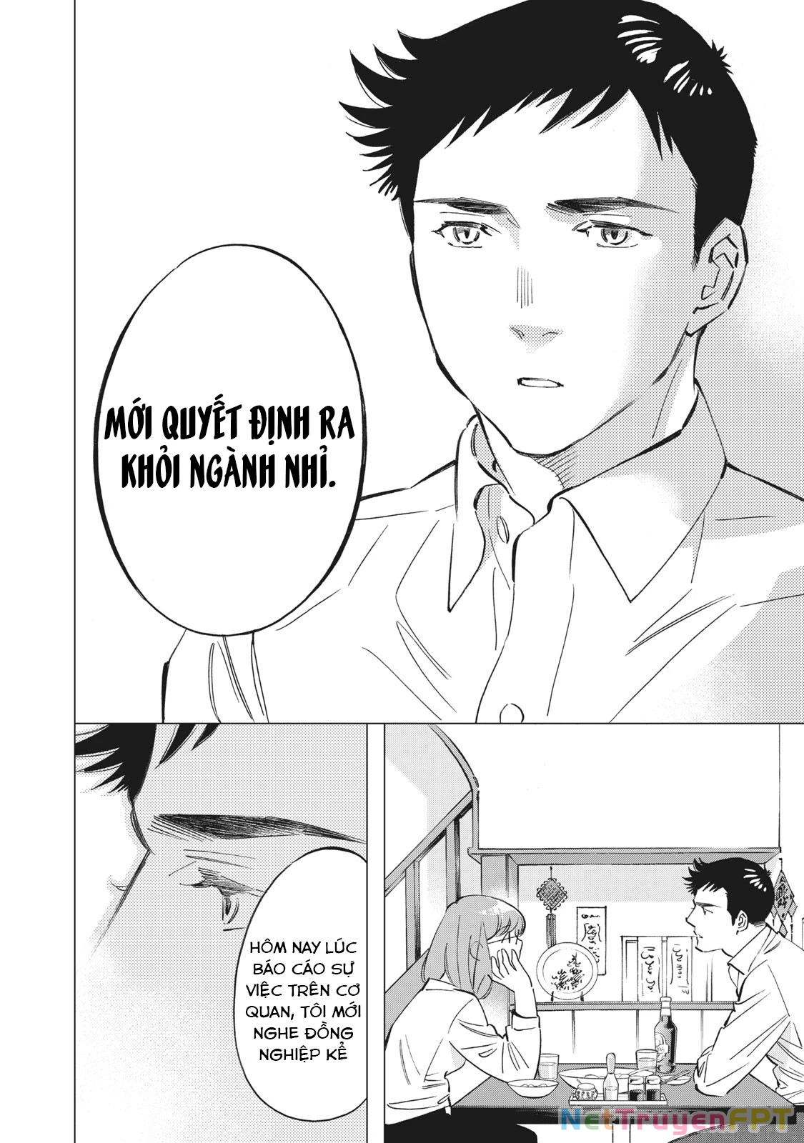 Tokyo Salad Bowl Chapter 1.4 - Trang 2