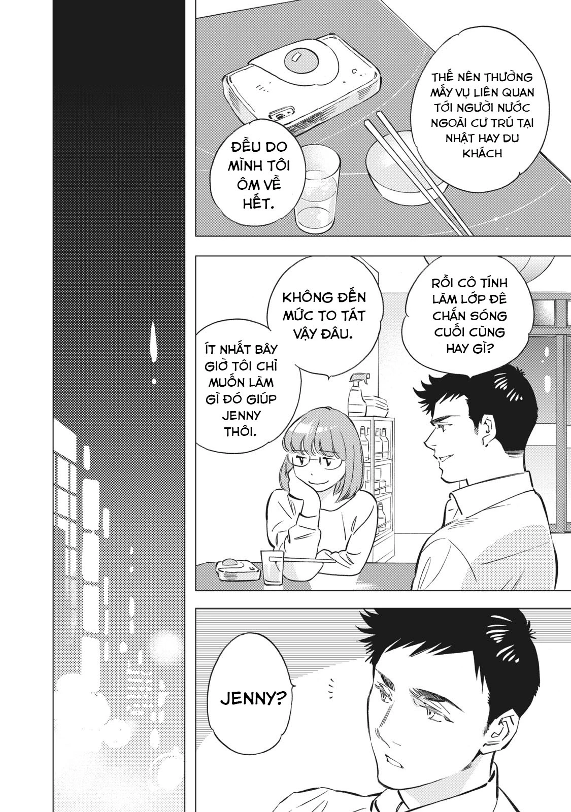 Tokyo Salad Bowl Chapter 1.4 - Trang 2