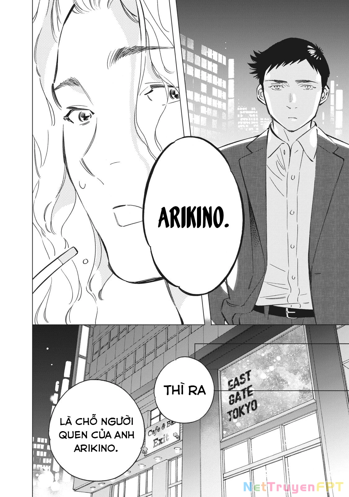Tokyo Salad Bowl Chapter 1.5 - Trang 2