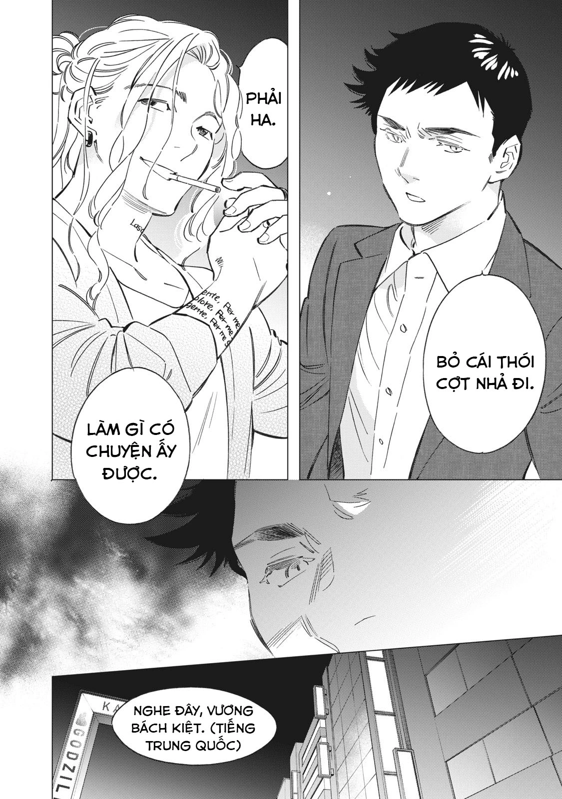 Tokyo Salad Bowl Chapter 1.5 - Trang 2