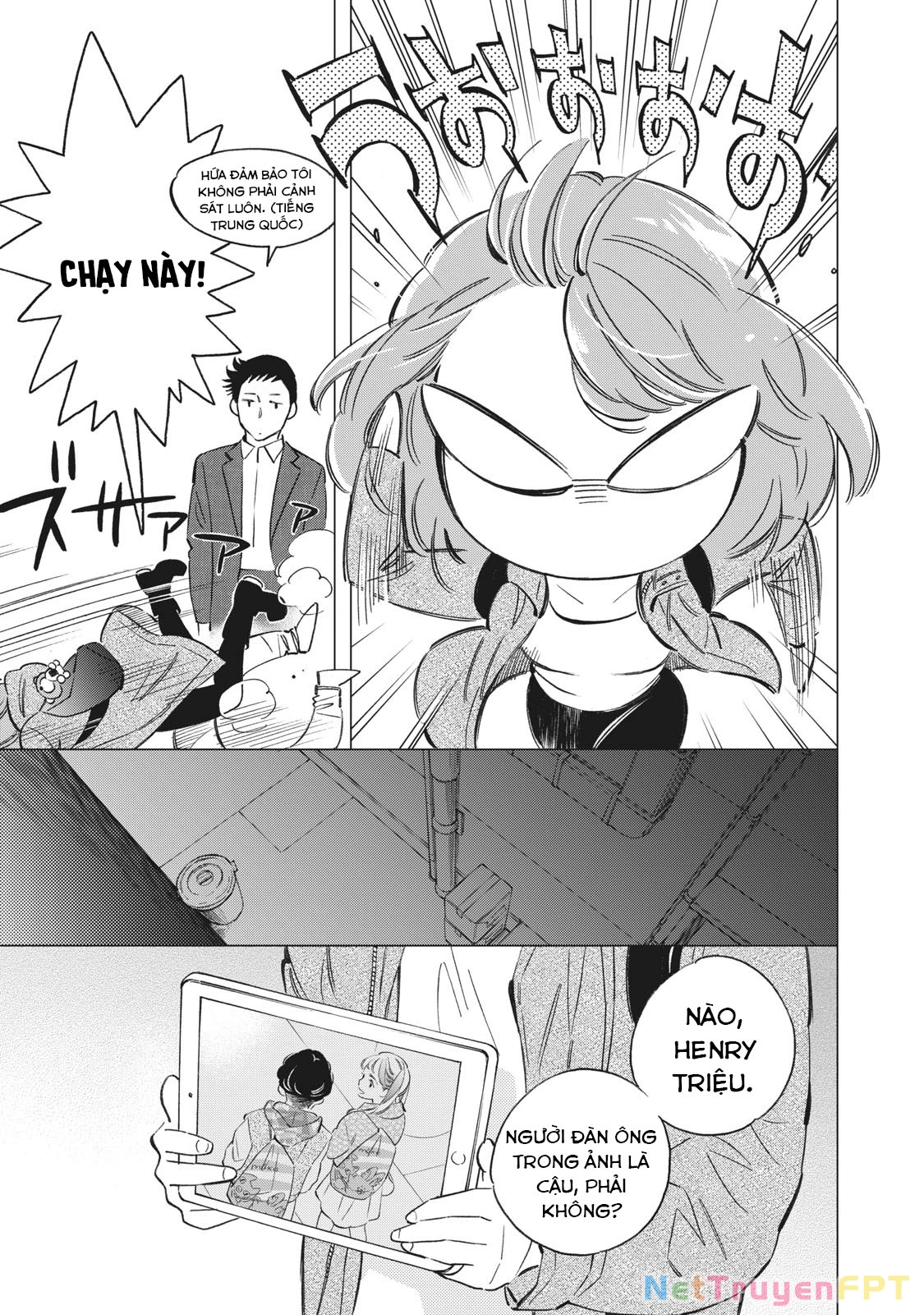 Tokyo Salad Bowl Chapter 1.6 - Next Chapter 1.7
