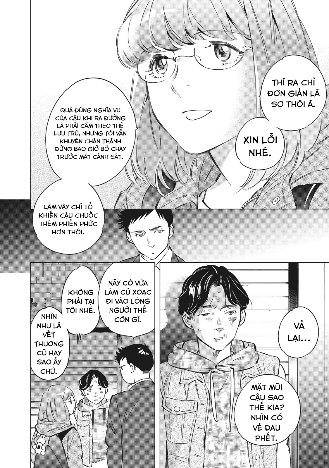 Tokyo Salad Bowl Chapter 1.6 - Next Chapter 1.7