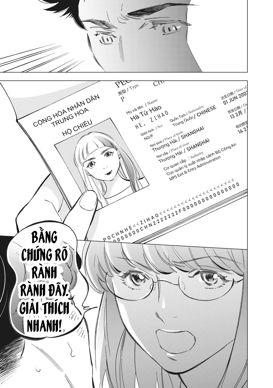Tokyo Salad Bowl Chapter 1.6 - Next Chapter 1.7