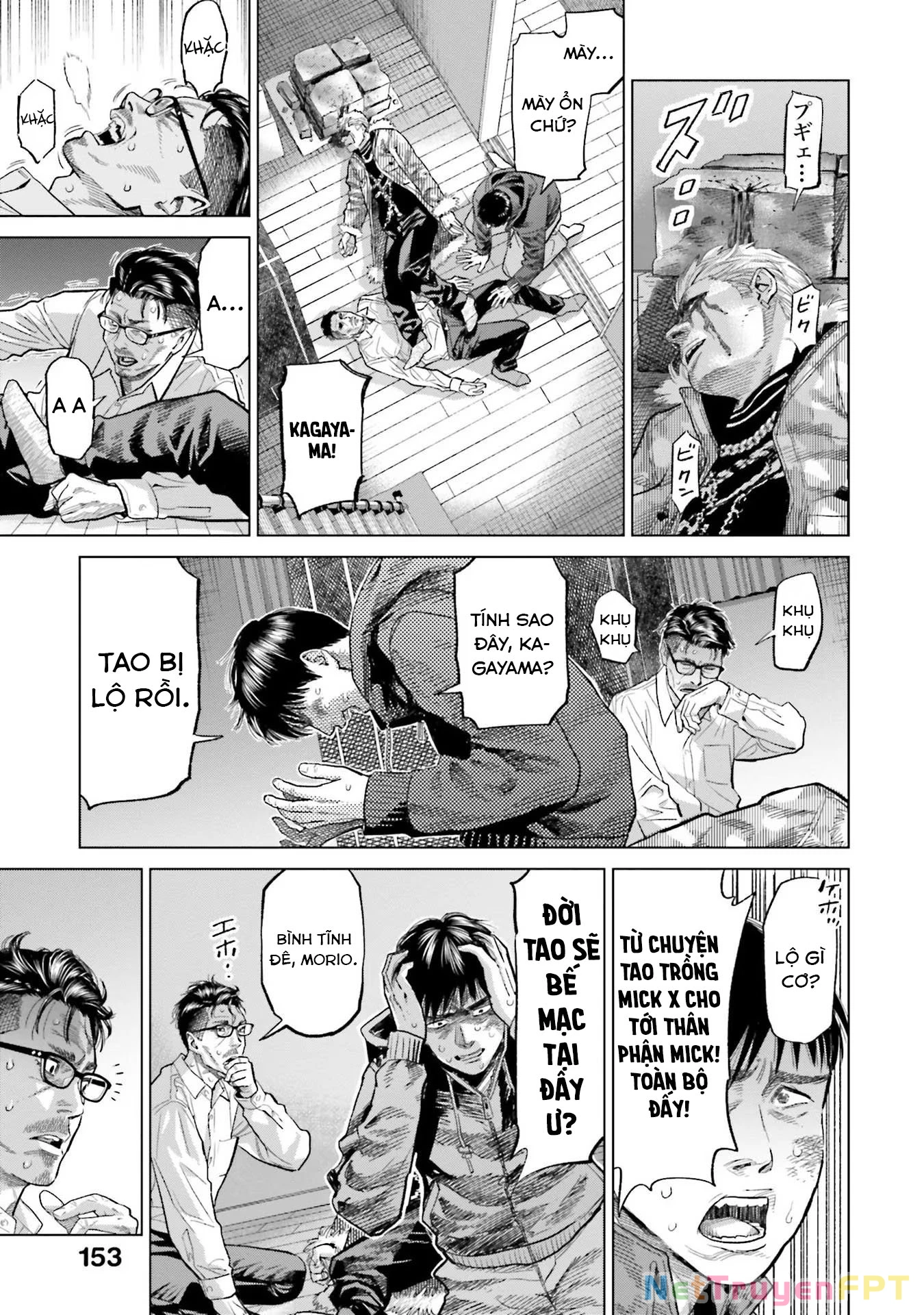 Vua Cần Sa Chapter 21 - Next Chapter 22