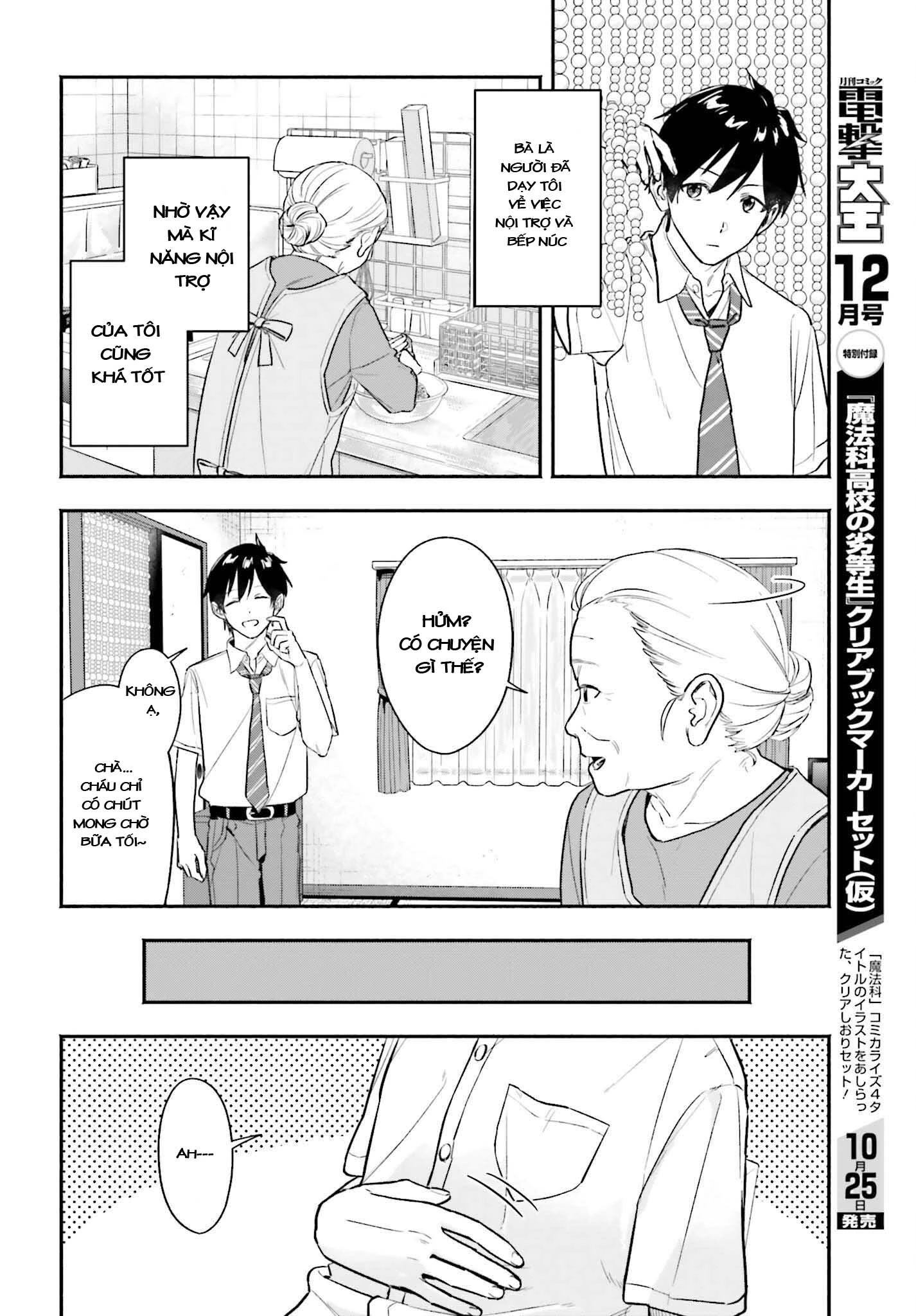 Kaji Daikou No Arbeit O Hajimetara Gakuen Ichi No Bishoujo No Kazoku Ni Kiniirarechaimashita Chapter 1 - Trang 3