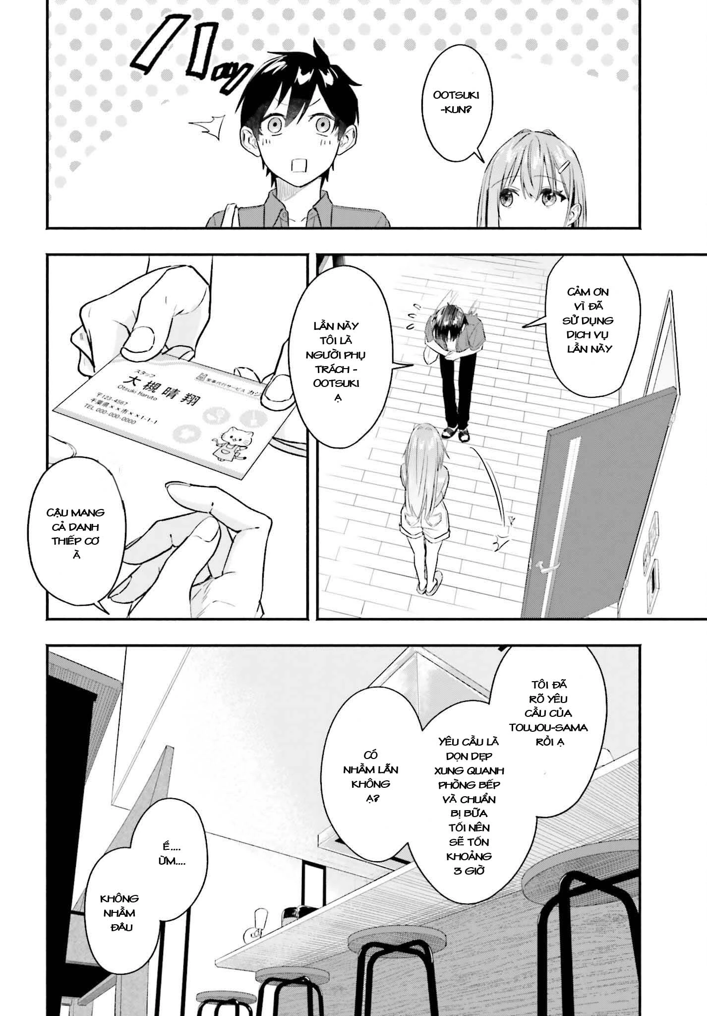 Kaji Daikou No Arbeit O Hajimetara Gakuen Ichi No Bishoujo No Kazoku Ni Kiniirarechaimashita Chapter 1 - Trang 3